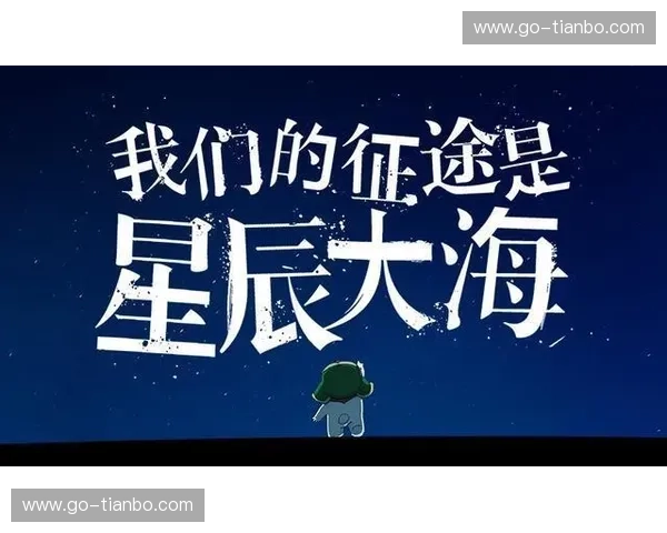 巅峰对决，传奇永恒：火箭vs小牛，那一年我们追逐的星辰大海